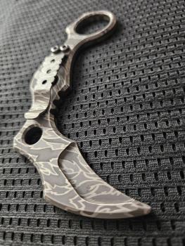 Preview: CQCT Karam Carry